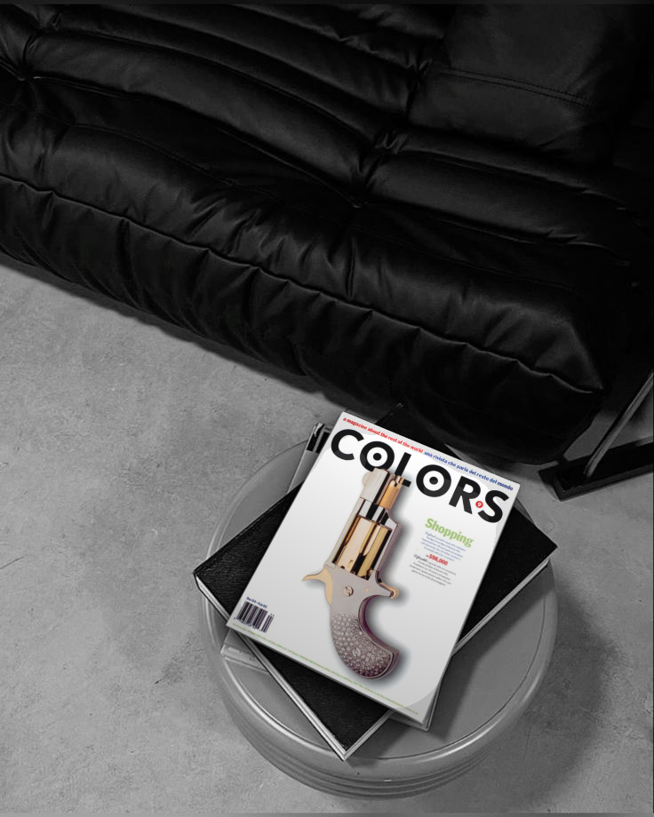 مجلات نادرة